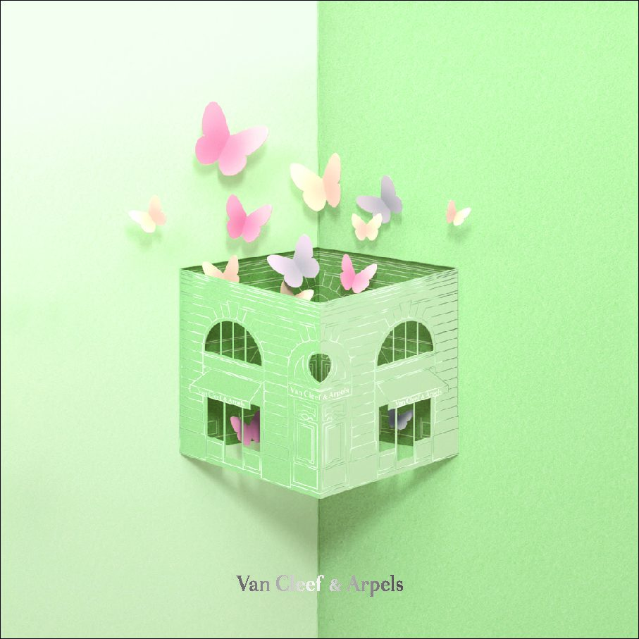 Van Cleef & Arpels — Carte d'invitation